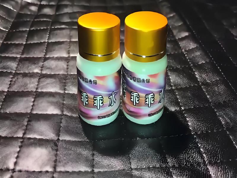 弥曼催听迷之夜9600-My型号